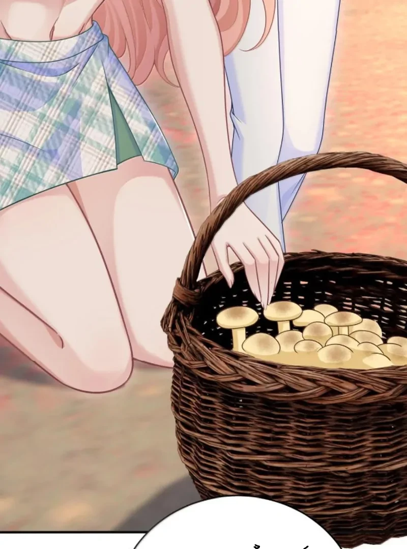 Cô Ấy Dường Như Đang Trêu Chọc Tôi Chapter 93 - 47