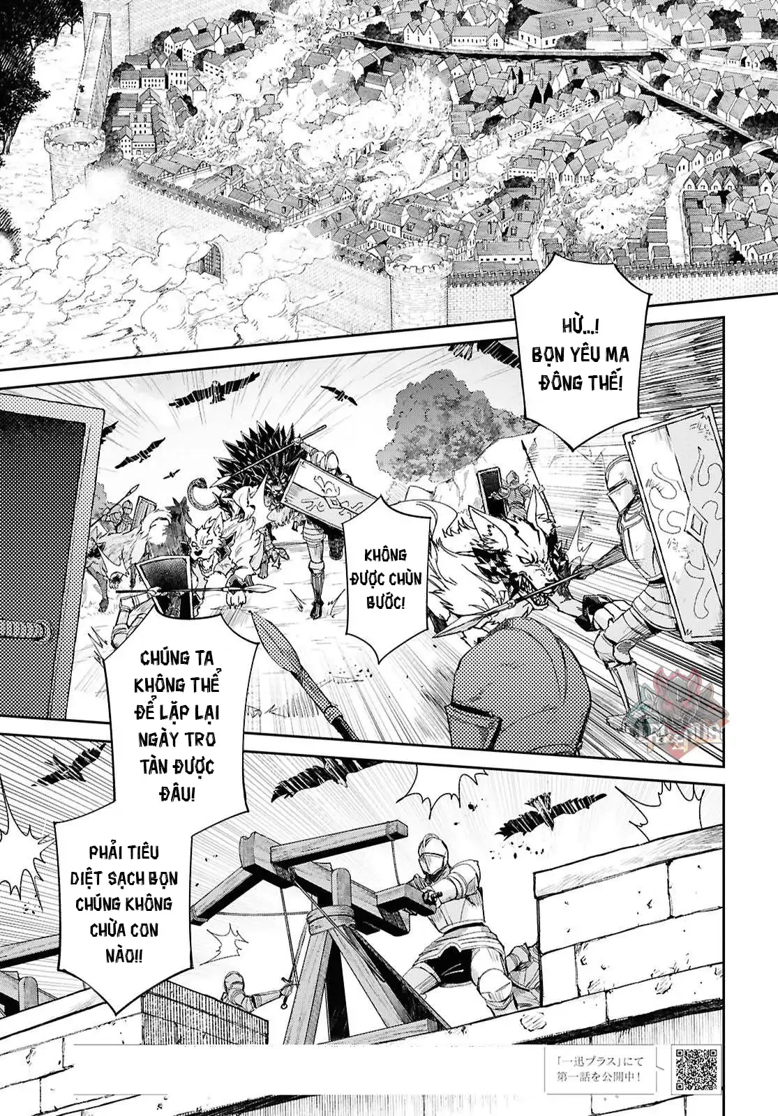 Lệnh Nữ Gia Cảnh Thảm Thương Muốn Đem Lòng Yêu Hắc Hiệp Sĩ Chapter 16 - 1