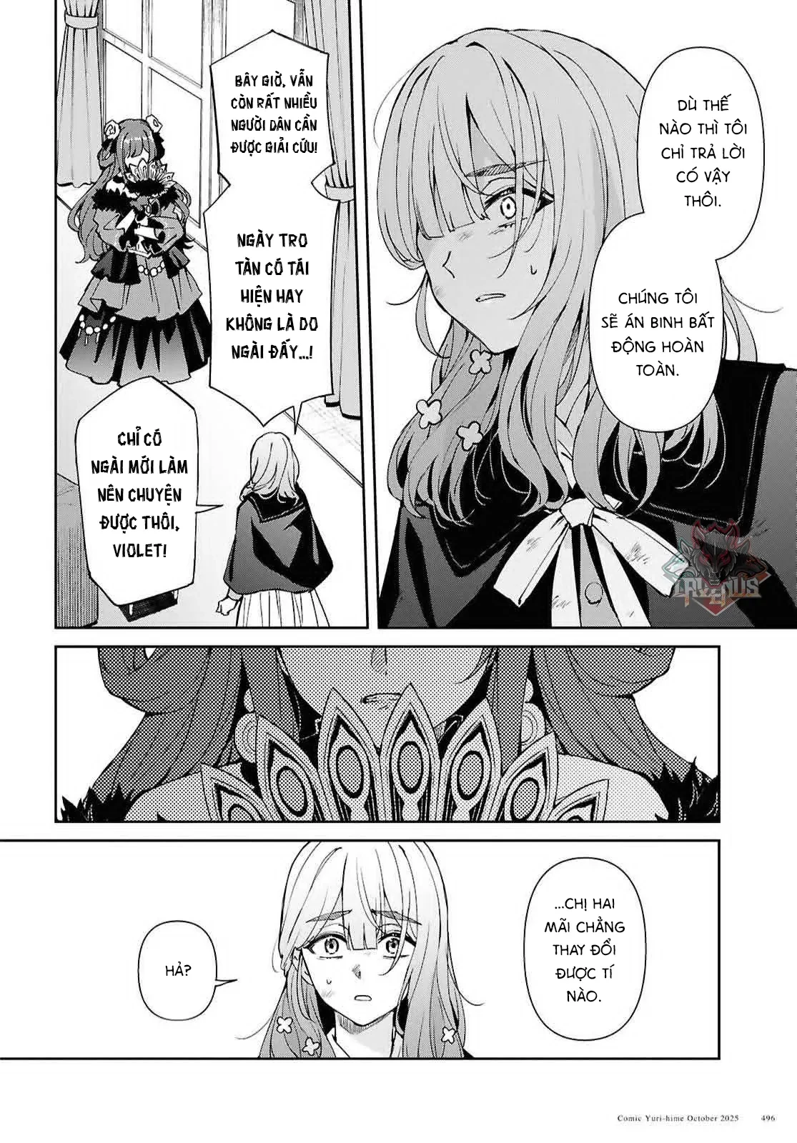 Lệnh Nữ Gia Cảnh Thảm Thương Muốn Đem Lòng Yêu Hắc Hiệp Sĩ Chapter 16 - 16