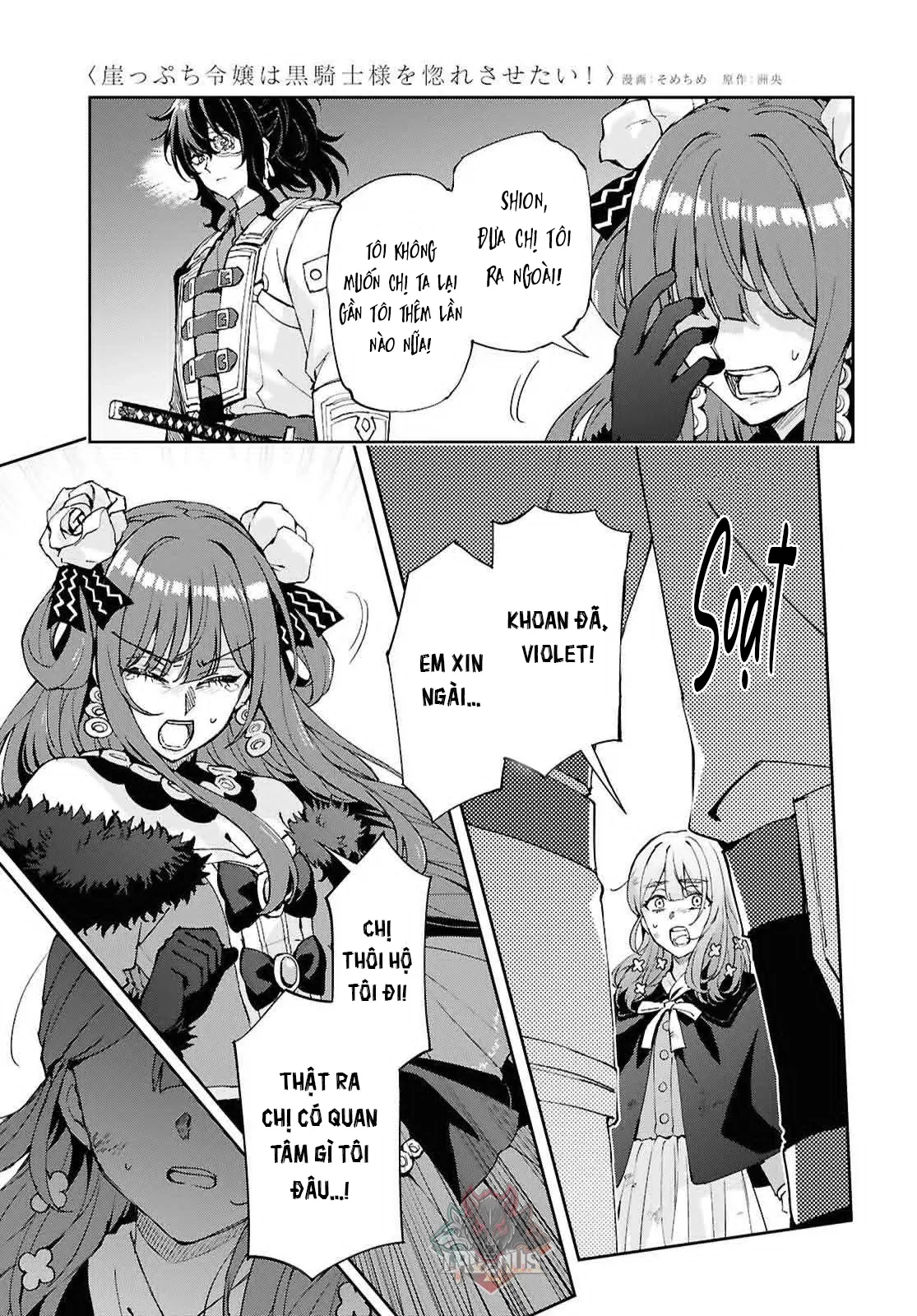 Lệnh Nữ Gia Cảnh Thảm Thương Muốn Đem Lòng Yêu Hắc Hiệp Sĩ Chapter 16 - 19