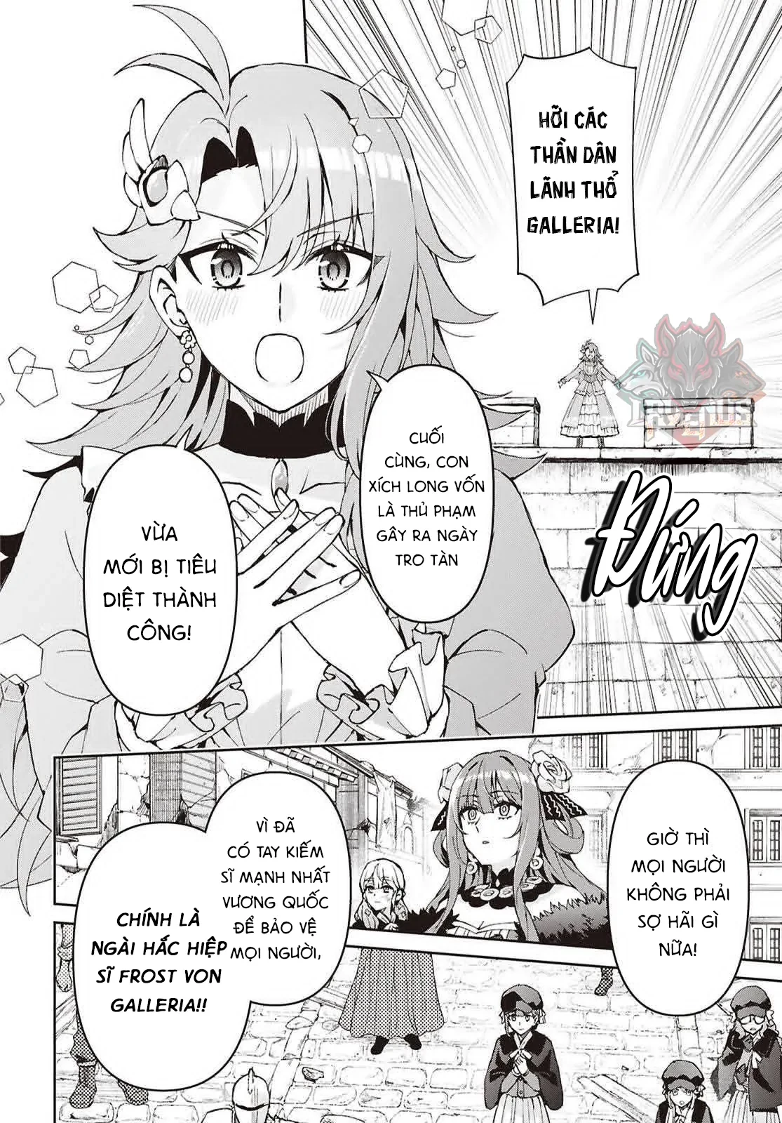 Lệnh Nữ Gia Cảnh Thảm Thương Muốn Đem Lòng Yêu Hắc Hiệp Sĩ Chapter 17 - 16