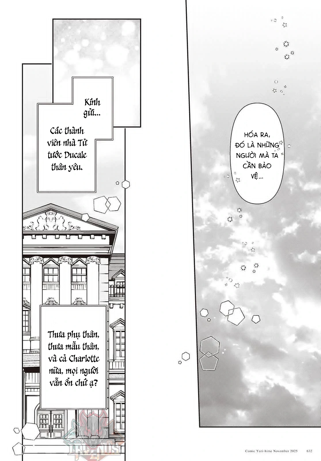 Lệnh Nữ Gia Cảnh Thảm Thương Muốn Đem Lòng Yêu Hắc Hiệp Sĩ Chapter 17 - 18