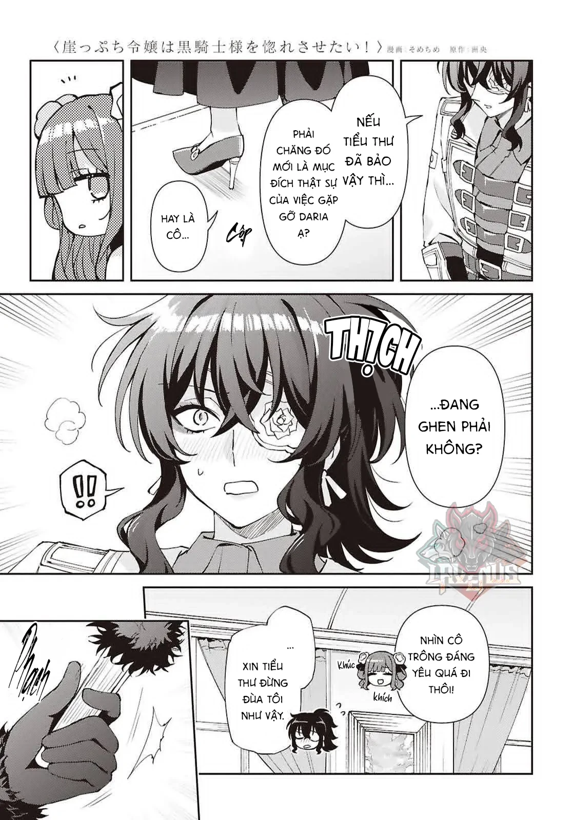 Lệnh Nữ Gia Cảnh Thảm Thương Muốn Đem Lòng Yêu Hắc Hiệp Sĩ Chapter 17 - 25