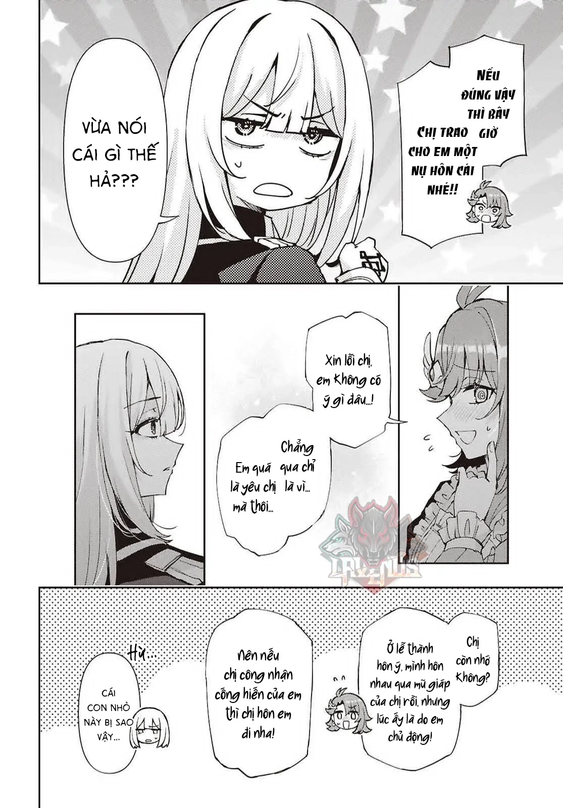 Lệnh Nữ Gia Cảnh Thảm Thương Muốn Đem Lòng Yêu Hắc Hiệp Sĩ Chapter 17 - 32