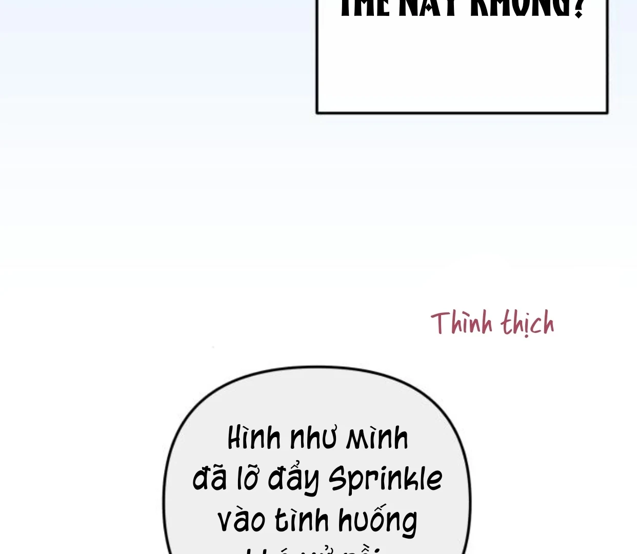 Guild Idol Chapter 39 - 11