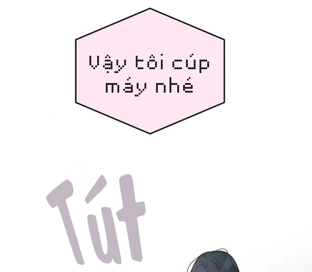 Guild Idol Chapter 39 - 17