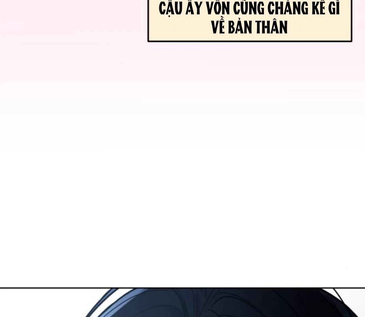 Guild Idol Chapter 39 - 33