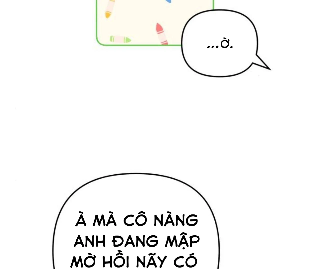 Guild Idol Chapter 39 - 67