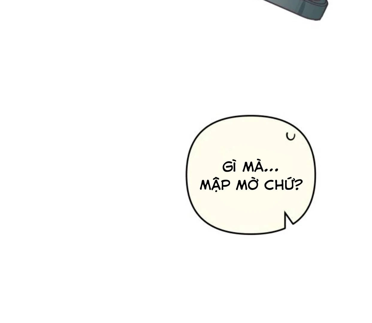 Guild Idol Chapter 39 - 69