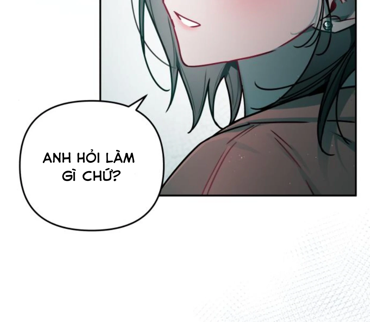 Guild Idol Chapter 39 - 105