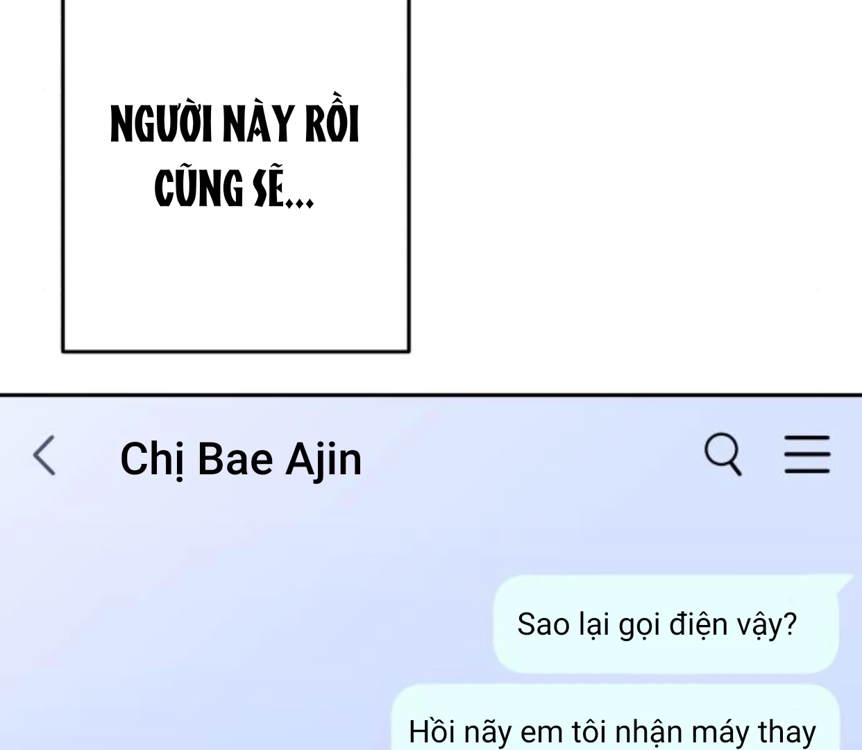 Guild Idol Chapter 39 - 115