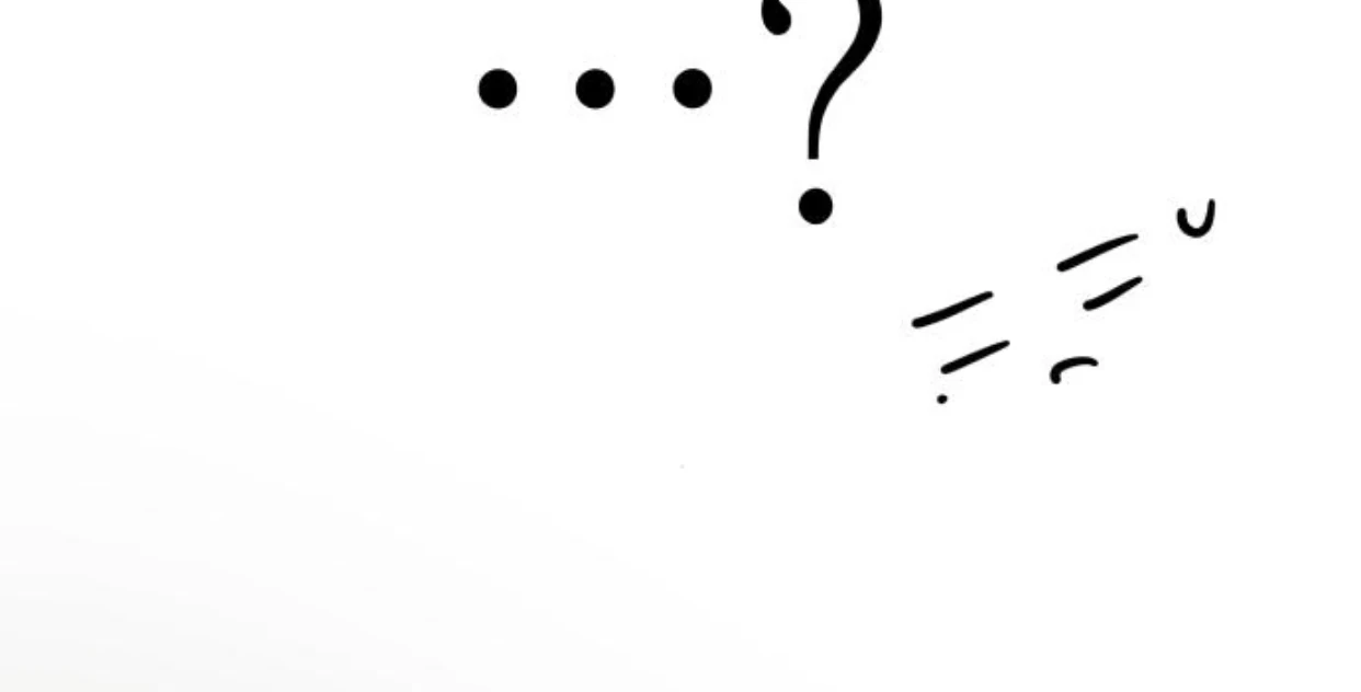 Guild Idol Chapter 39 - 118