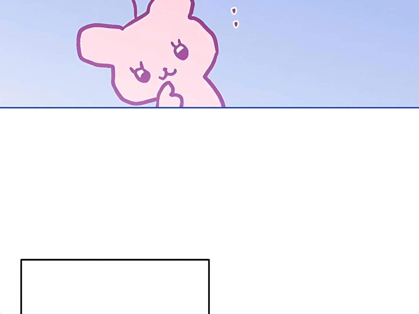 Guild Idol Chapter 40 - 18