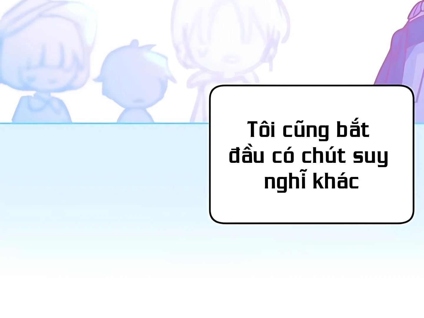 Guild Idol Chapter 40 - 76