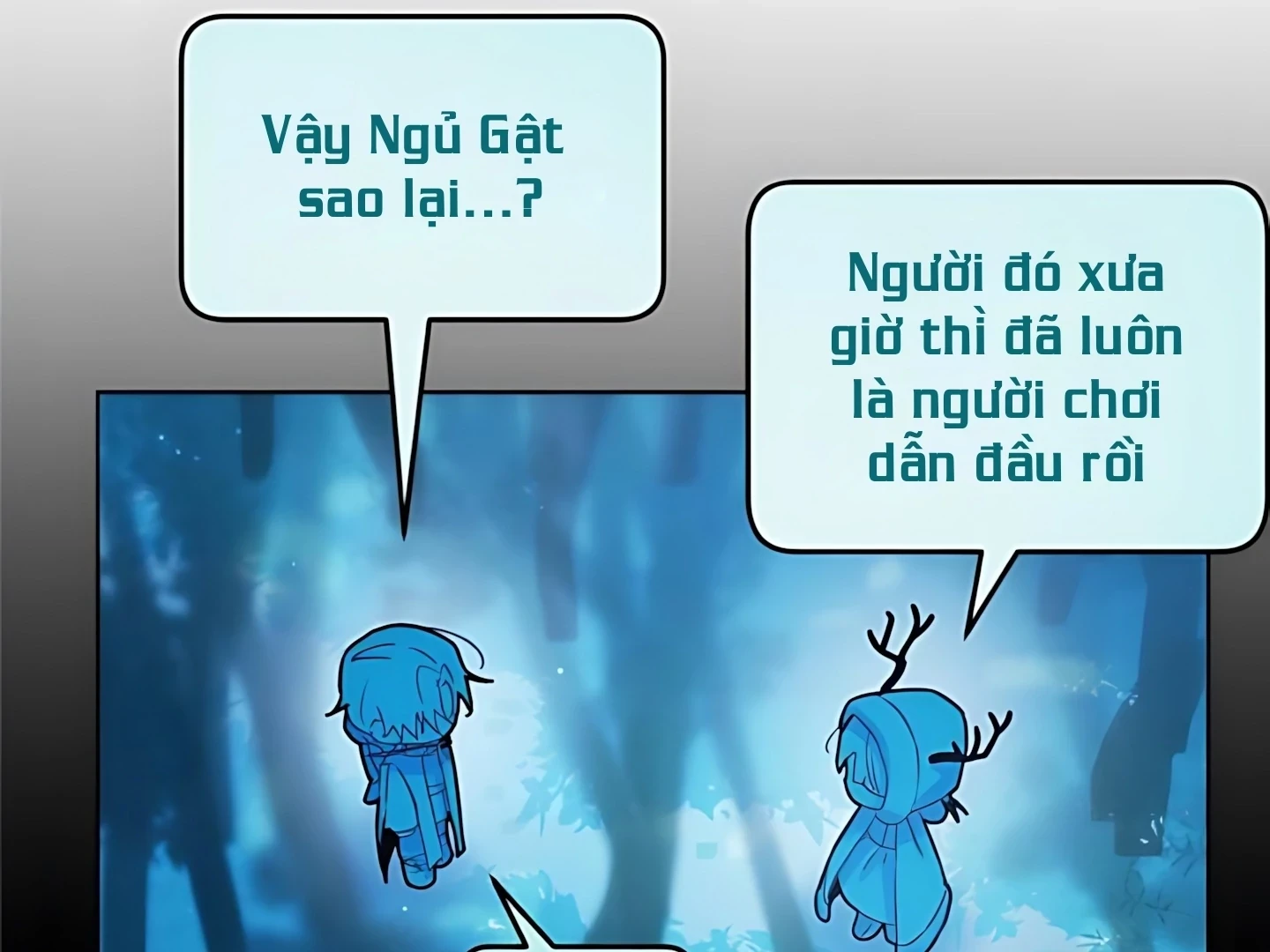 Guild Idol Chapter 40 - 87