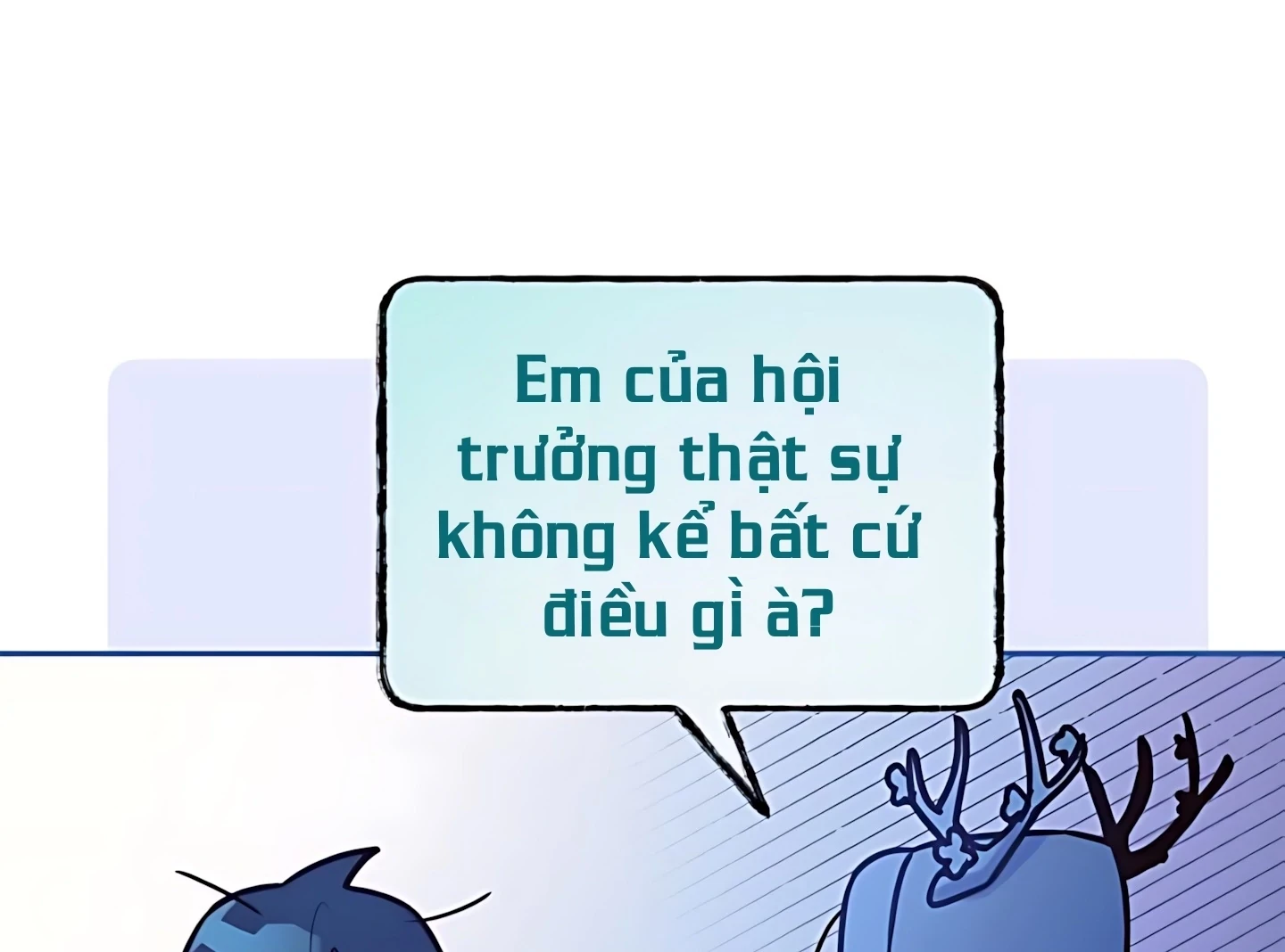 Guild Idol Chapter 40 - 94