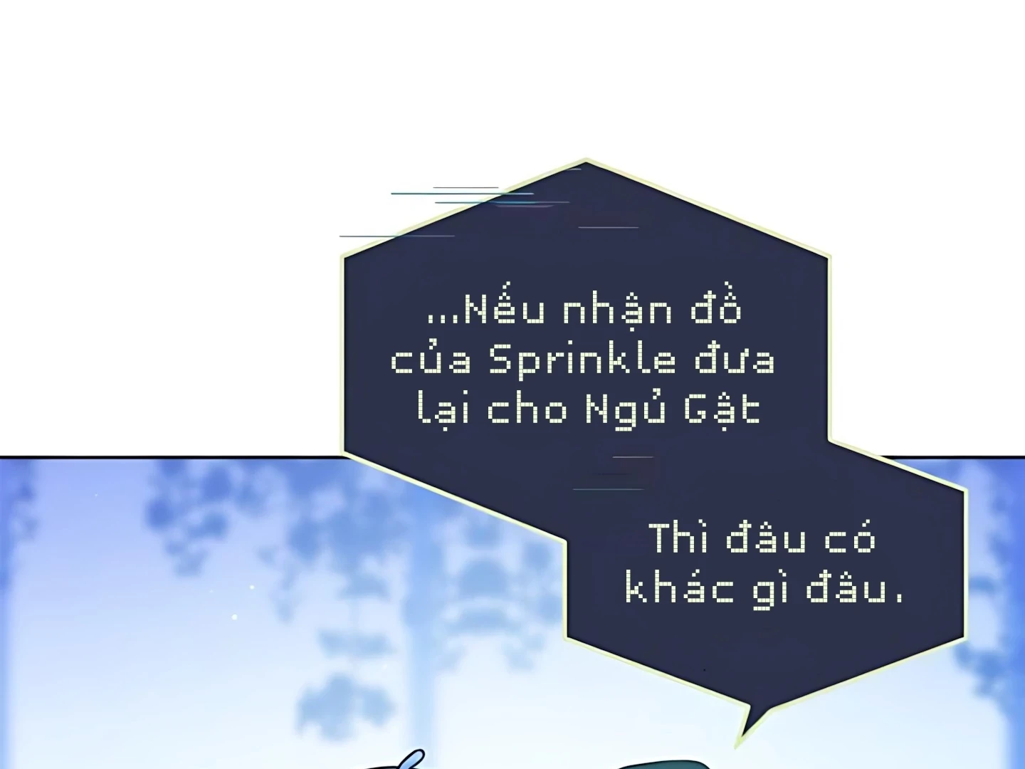 Guild Idol Chapter 40 - 121