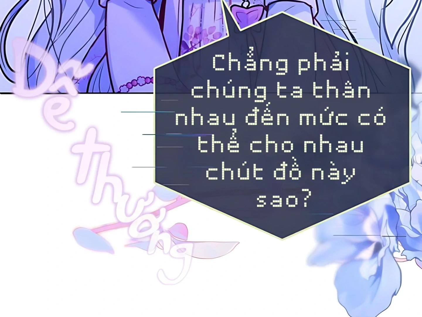 Guild Idol Chapter 40 - 125