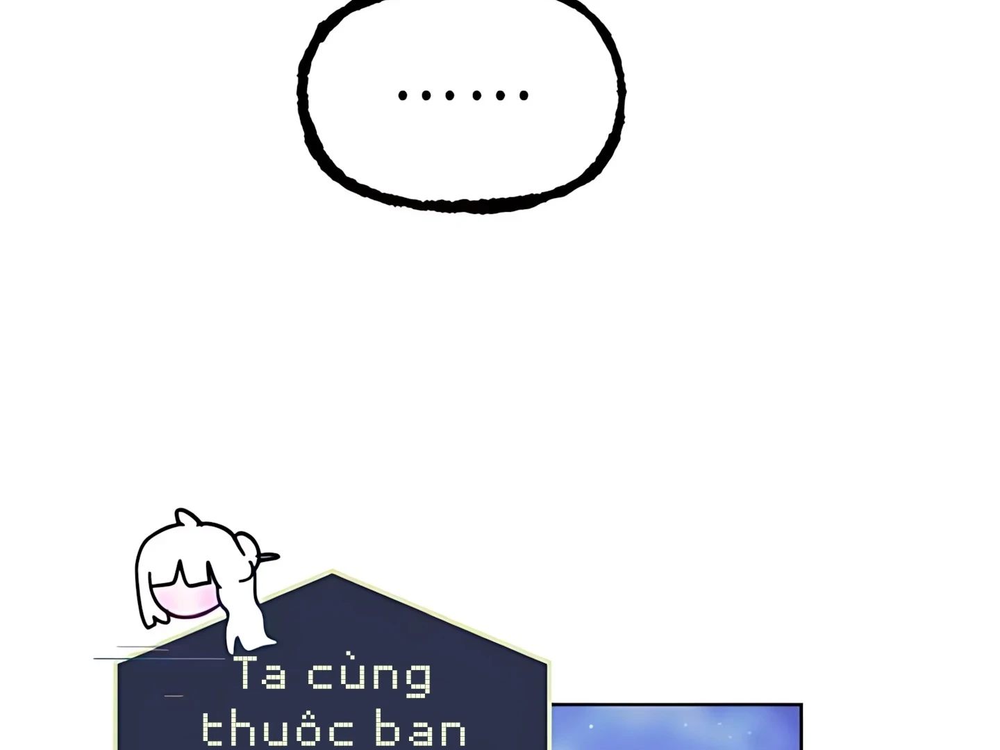 Guild Idol Chapter 40 - 127