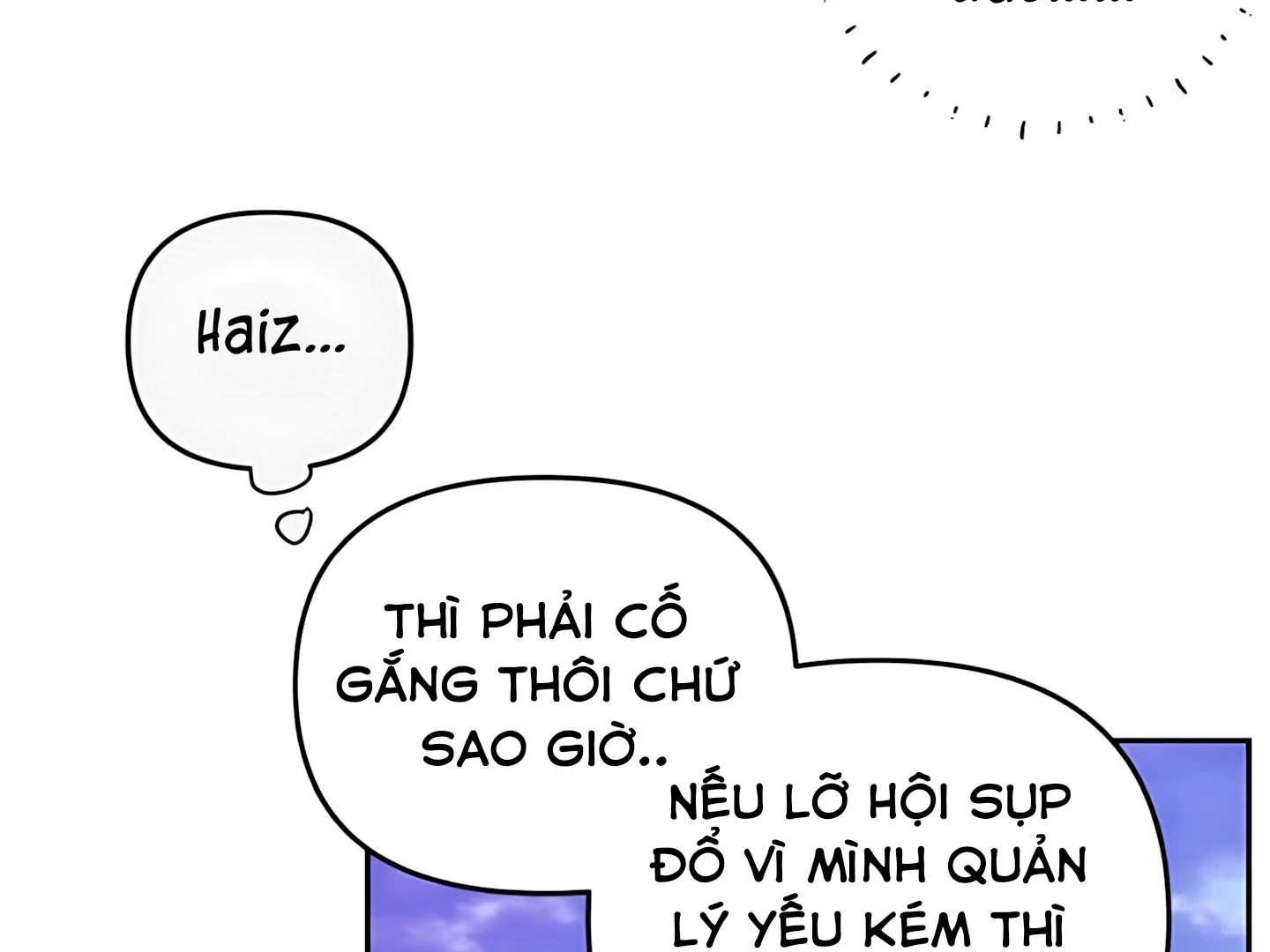 Guild Idol Chapter 40 - 152