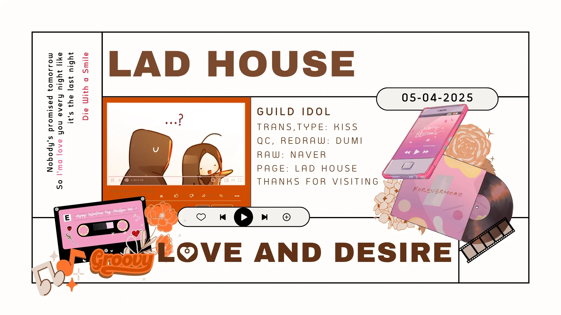 Guild Idol Chapter 40.1 - 1