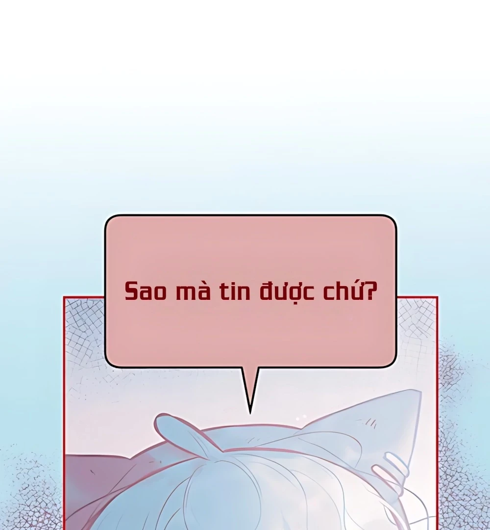 Guild Idol Chapter 41 - 17