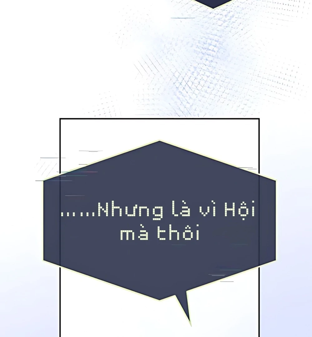 Guild Idol Chapter 41 - 25