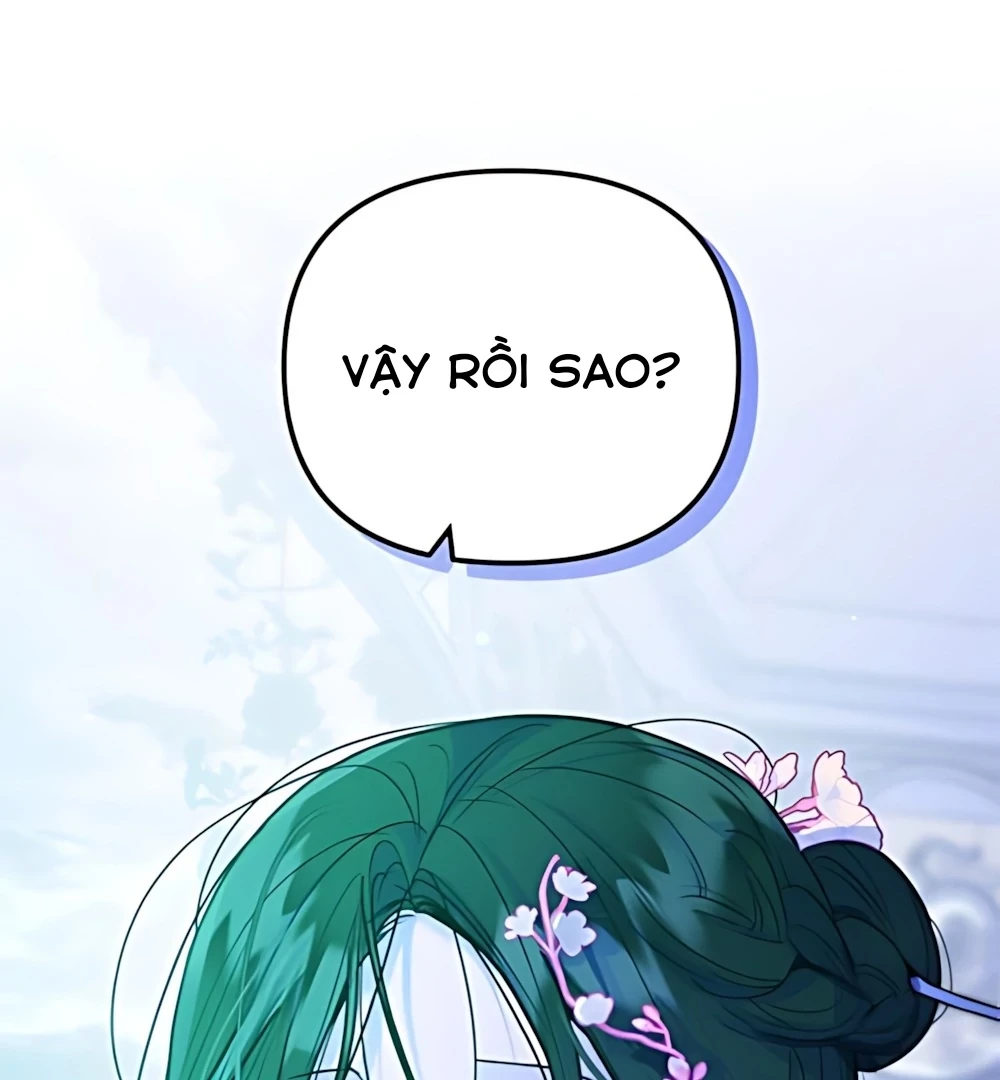 Guild Idol Chapter 41 - 33