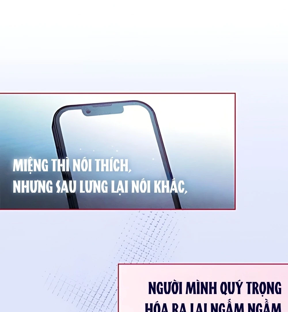 Guild Idol Chapter 41 - 62