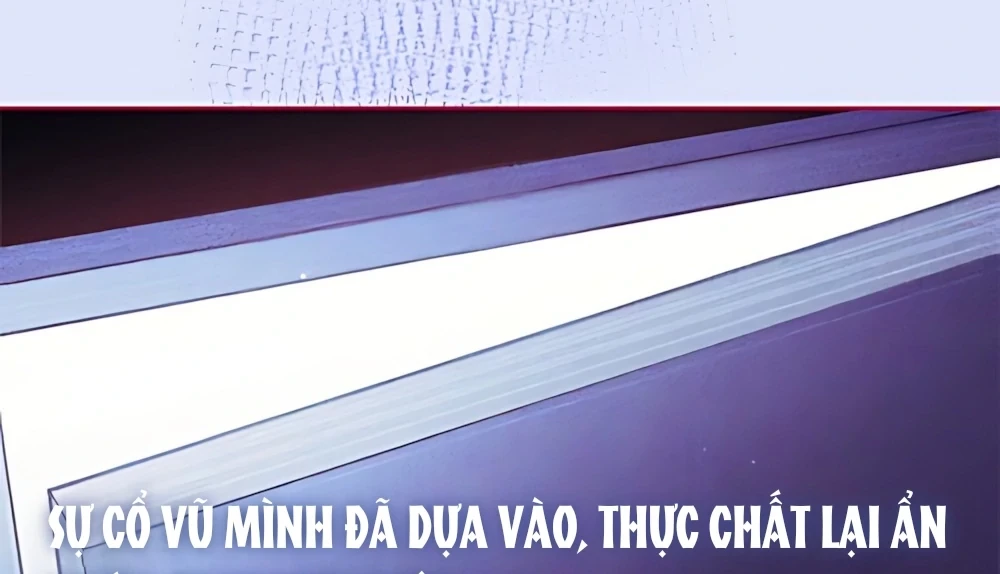 Guild Idol Chapter 41 - 64