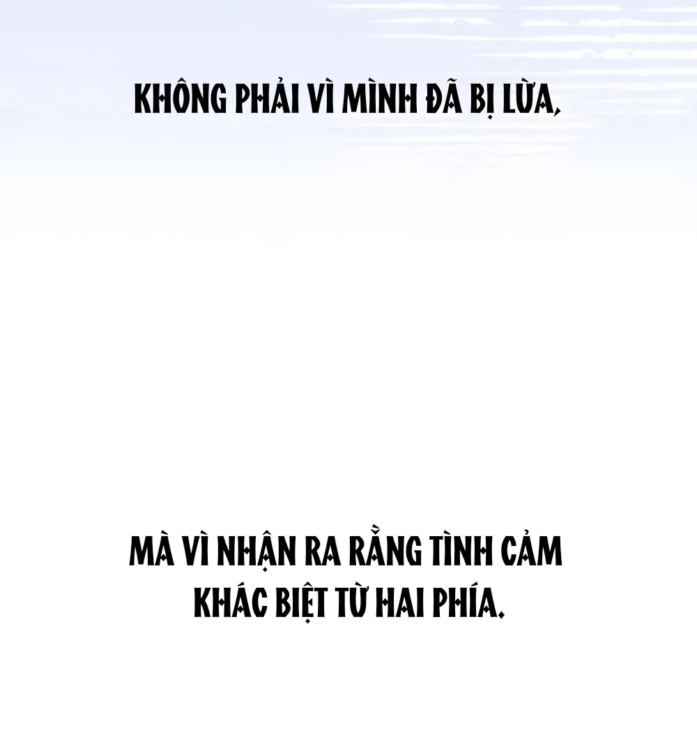 Guild Idol Chapter 41 - 67