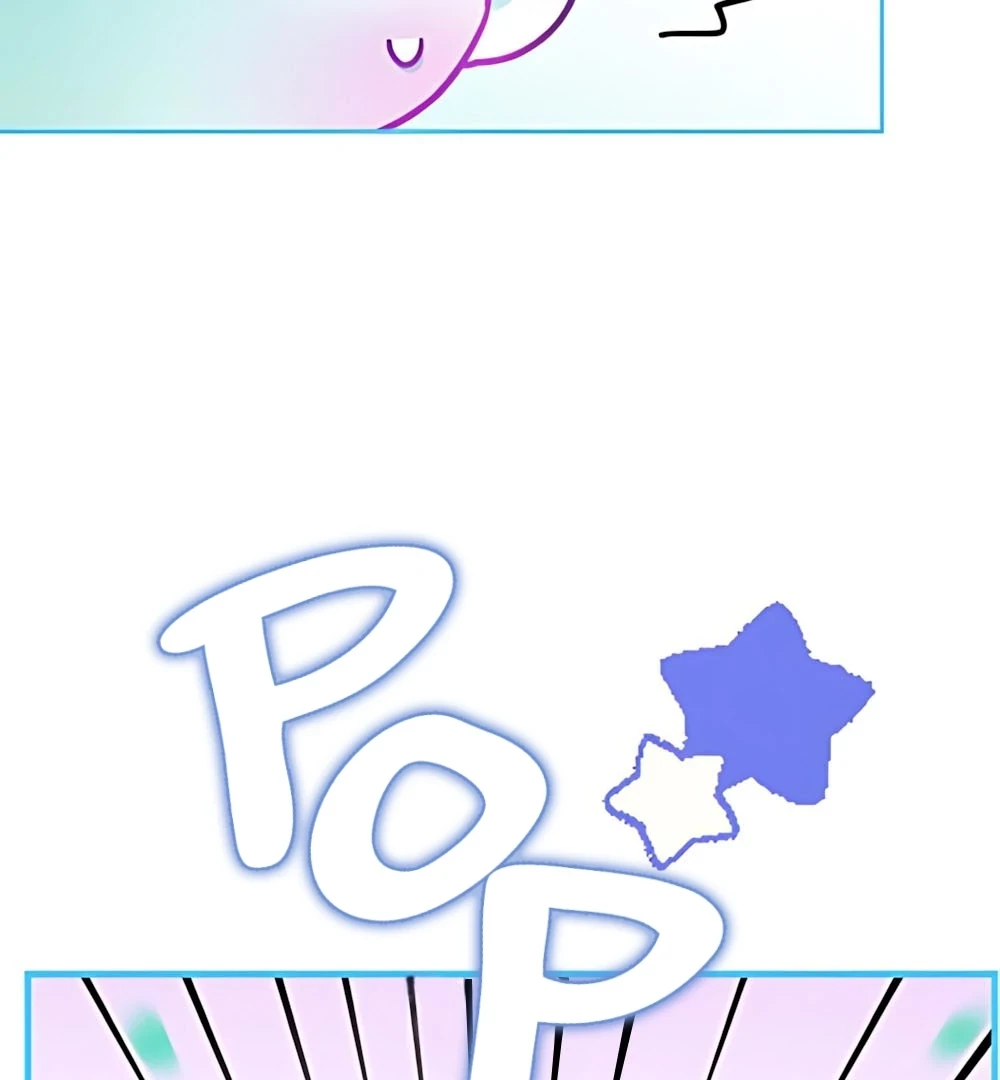 Guild Idol Chapter 41 - 70