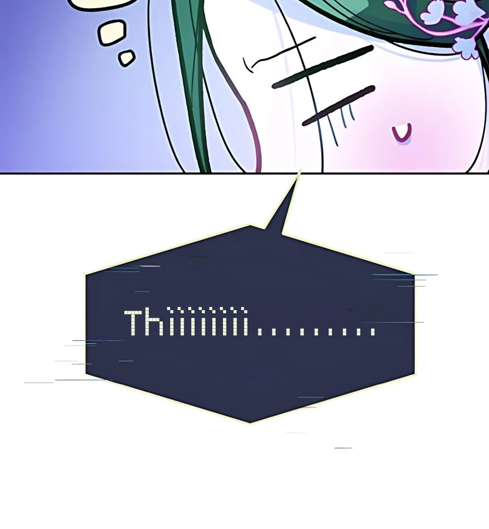 Guild Idol Chapter 41 - 80