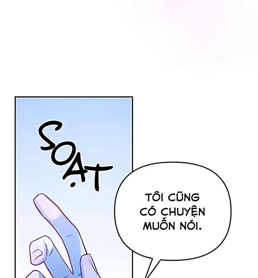 Guild Idol Chapter 41 - 84