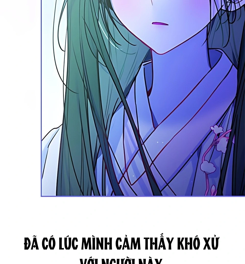 Guild Idol Chapter 41 - 89