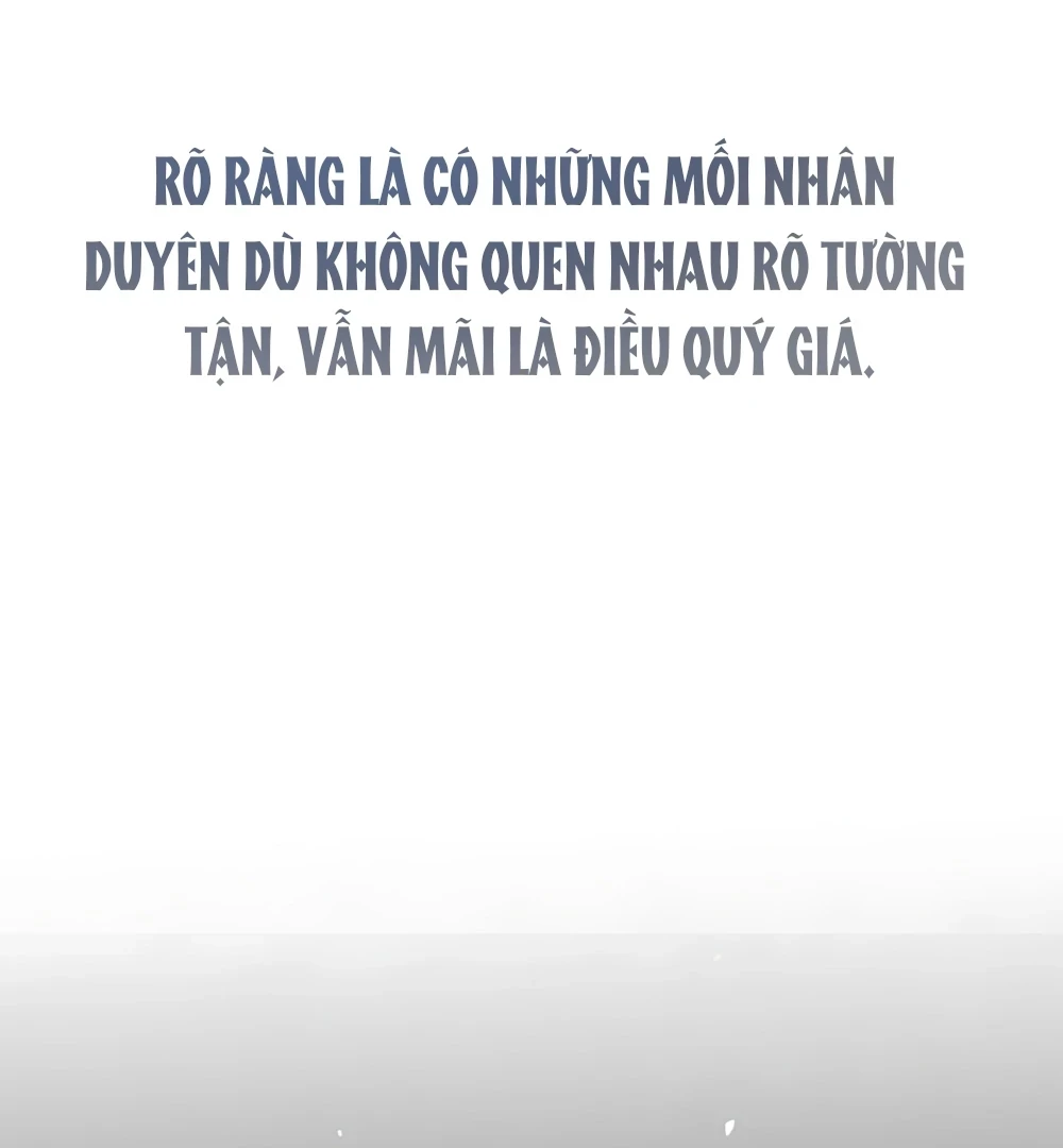 Guild Idol Chapter 41 - 95