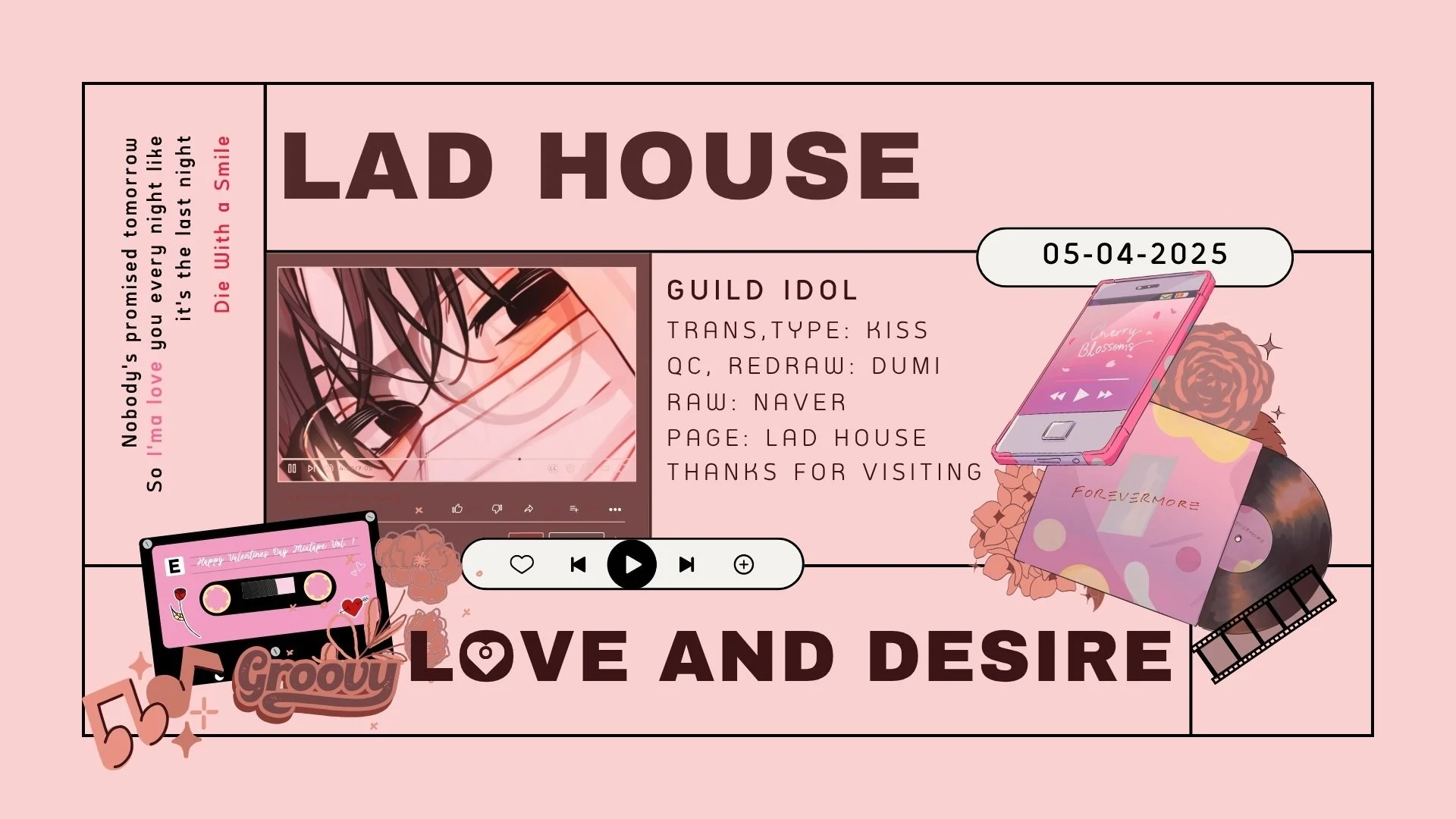 Guild Idol Chapter 42.1 - 1