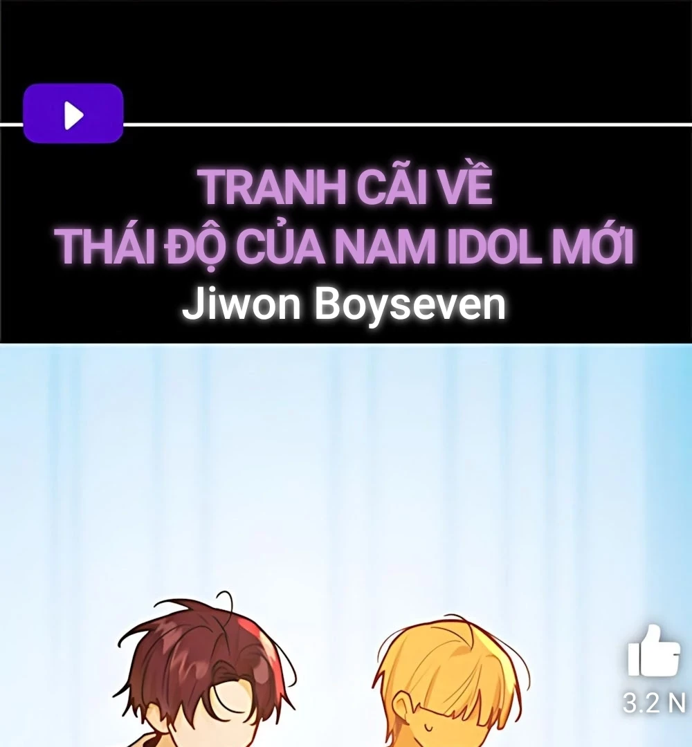 Guild Idol Chapter 42.1 - 2