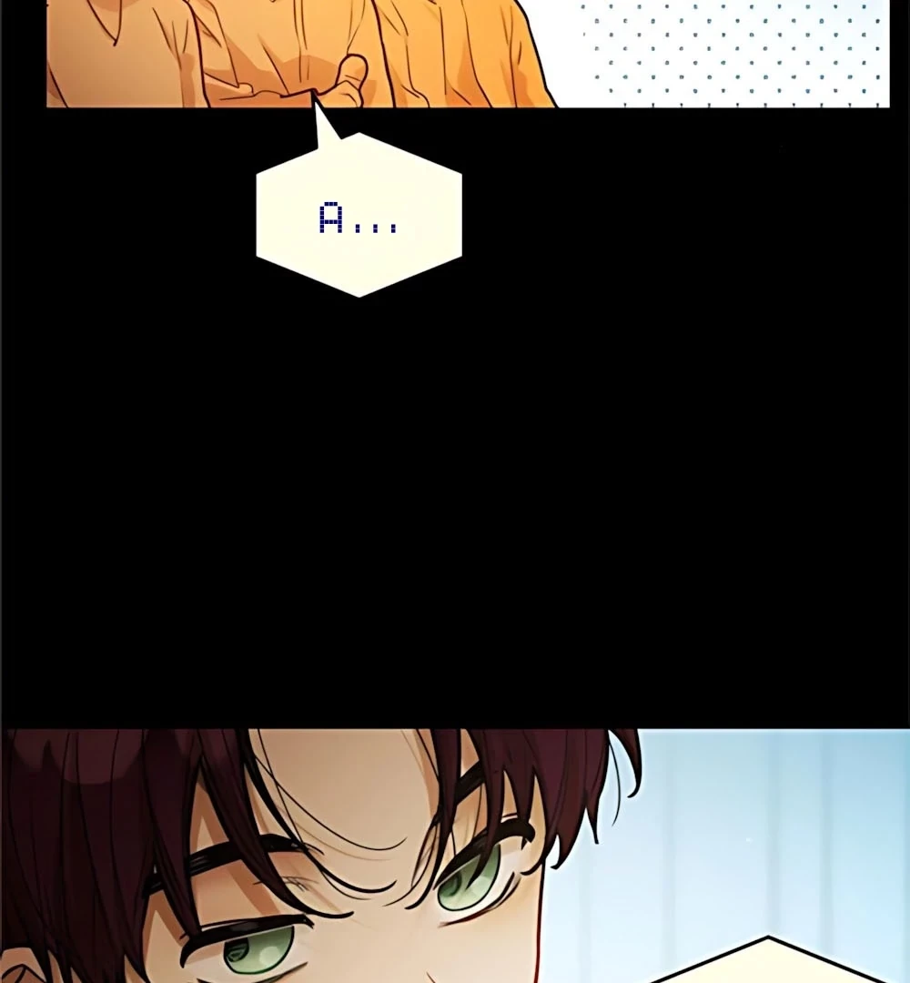 Guild Idol Chapter 42.1 - 5