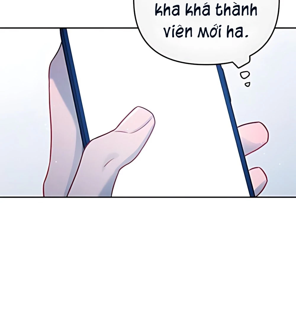 Guild Idol Chapter 42.1 - 16