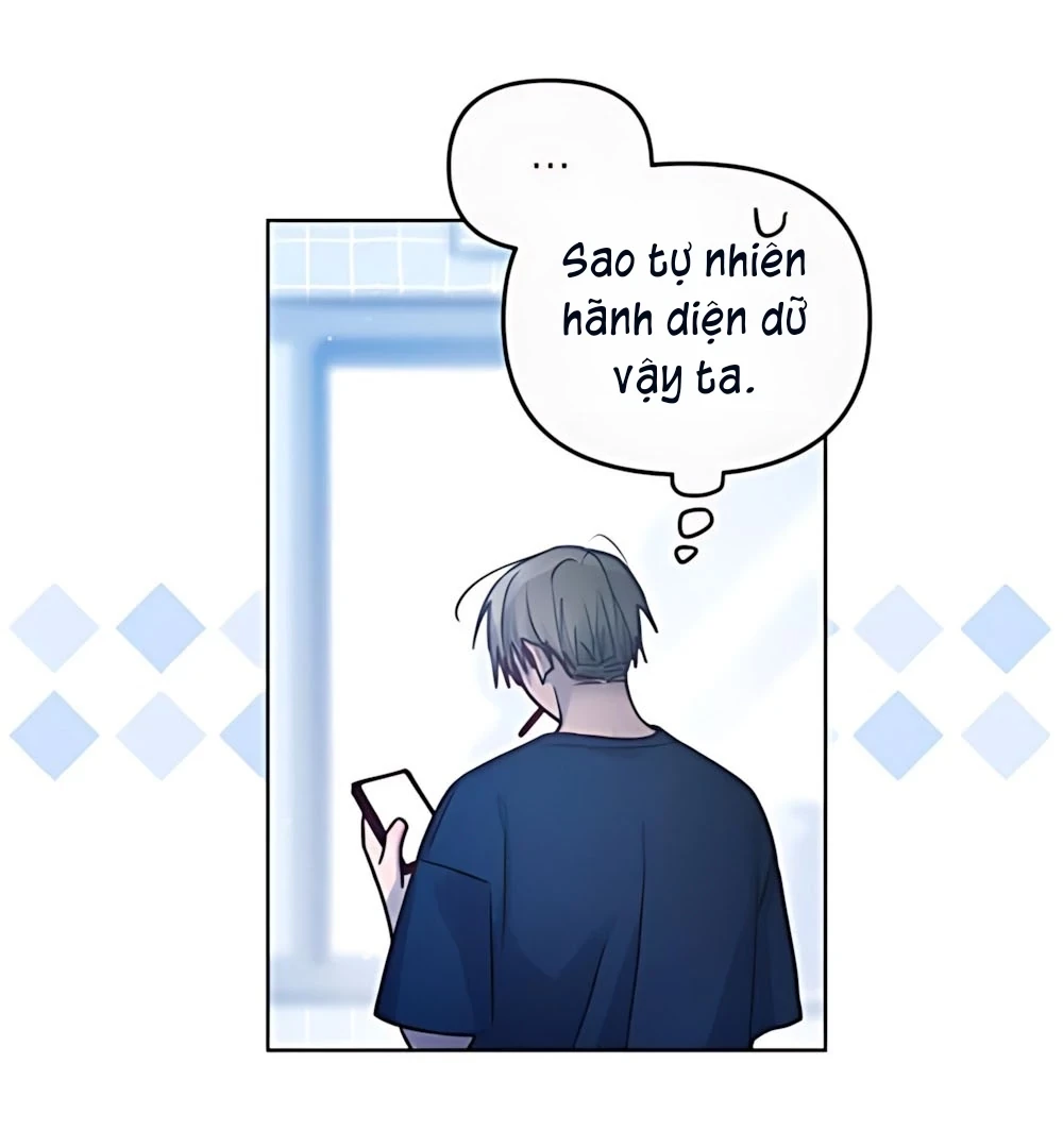 Guild Idol Chapter 42.1 - 17