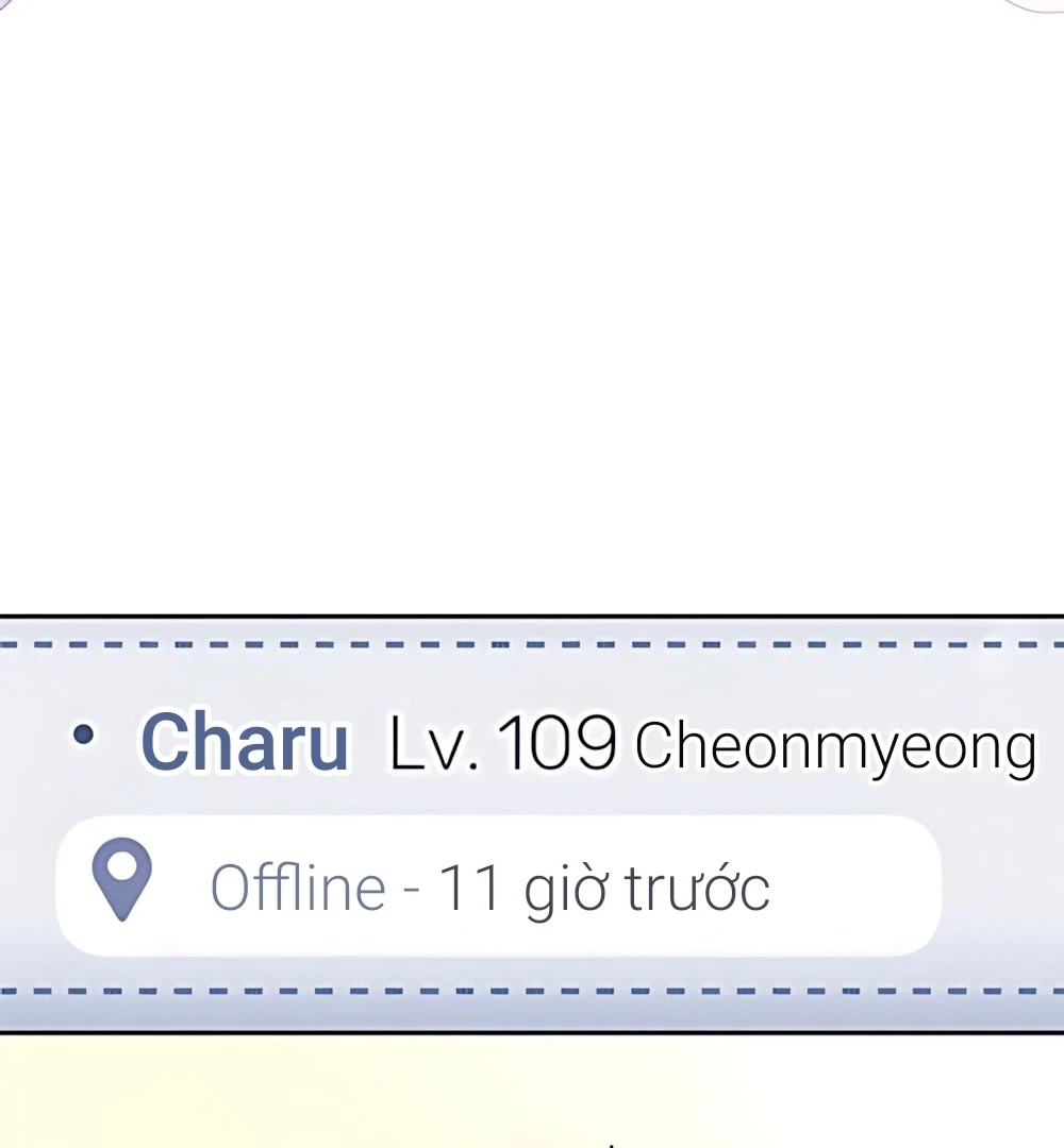 Guild Idol Chapter 42.1 - 46