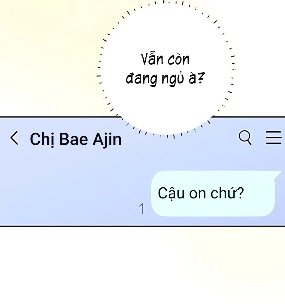 Guild Idol Chapter 42.1 - 47