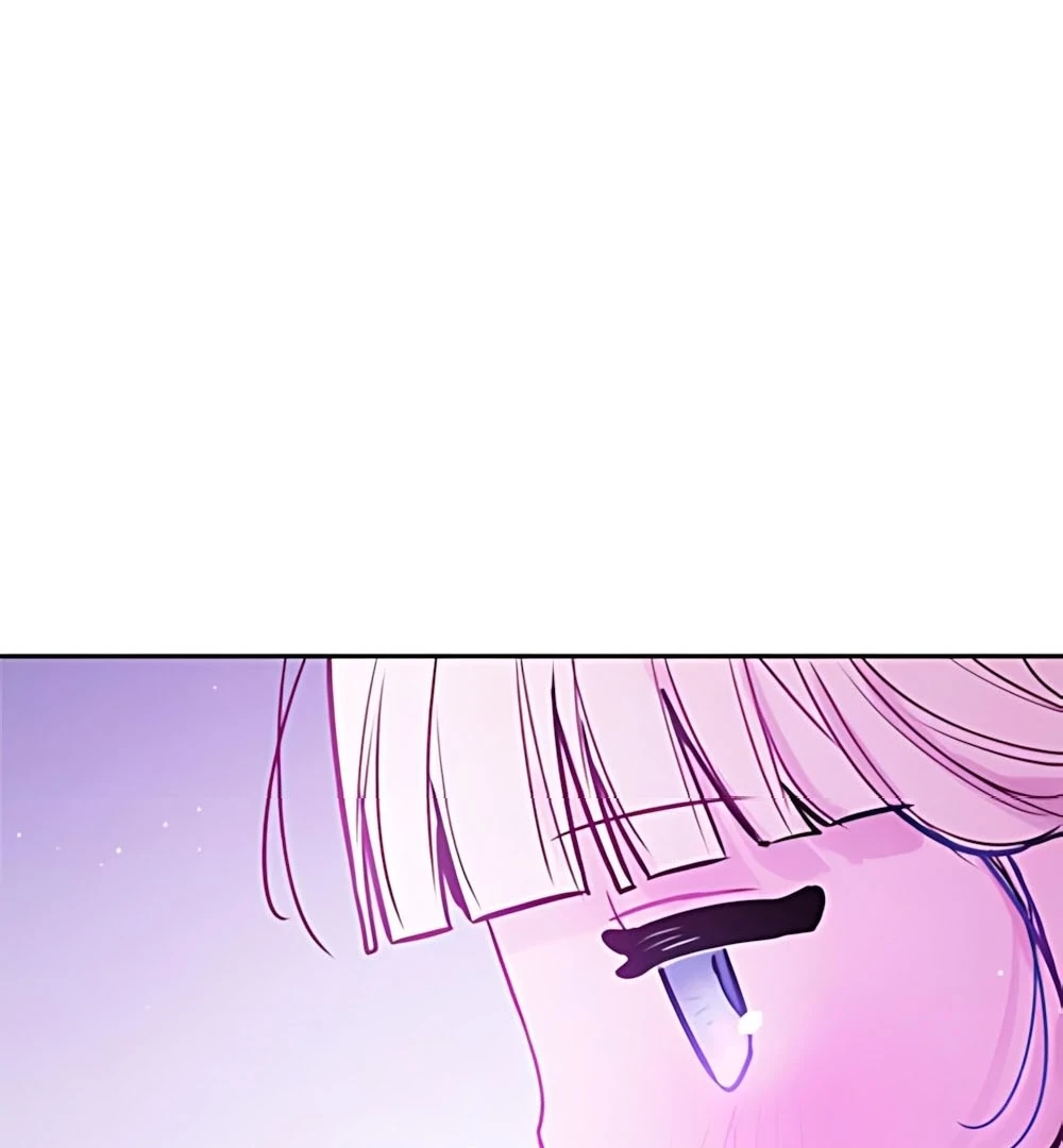 Guild Idol Chapter 42.1 - 48