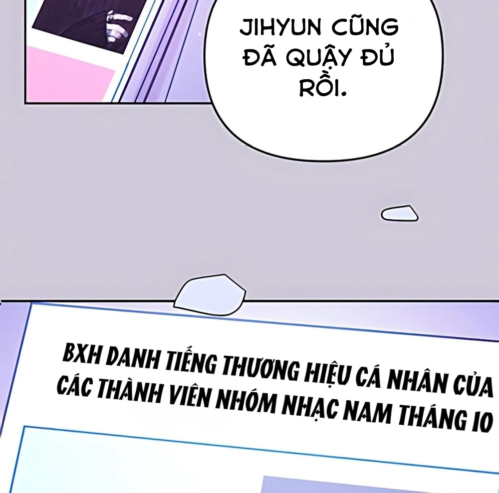 Guild Idol Chapter 42.1 - 70