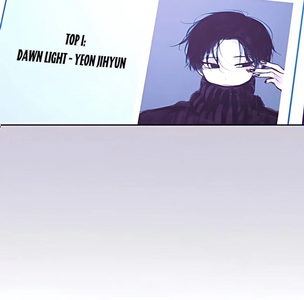 Guild Idol Chapter 42.1 - 71