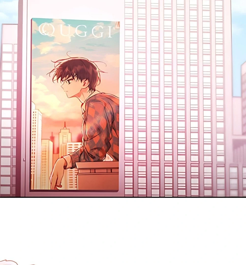 Guild Idol Chapter 42.1 - 73