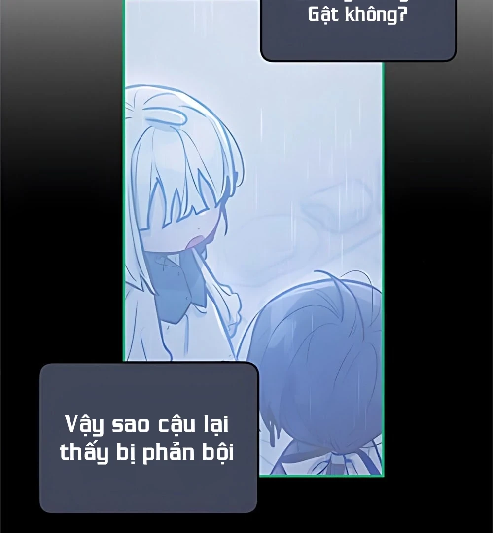 Guild Idol Chapter 42.1 - 82