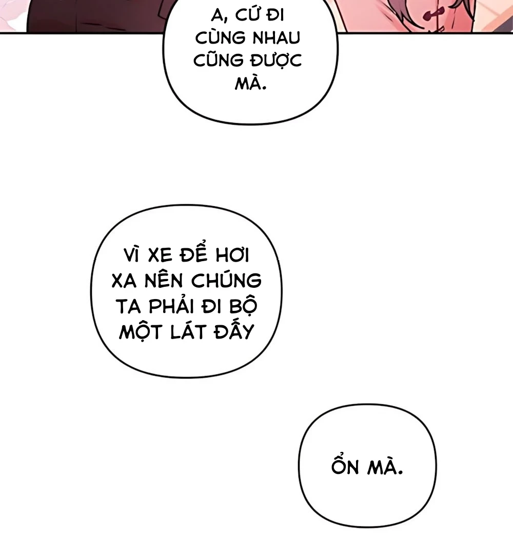 Guild Idol Chapter 42.1 - 97