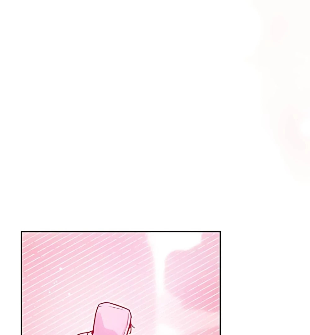 Guild Idol Chapter 42.1 - 113